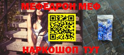 соль курить ск Краснодар