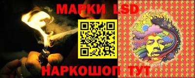 соль курить ск Краснодар