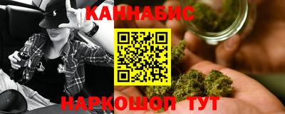 соль курить ск Краснодар
