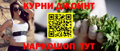2c-b Краснознаменск