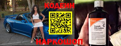 соль курить ск Краснодар