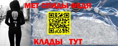 дмт Краснокаменск