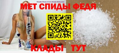 2c-b Краснознаменск