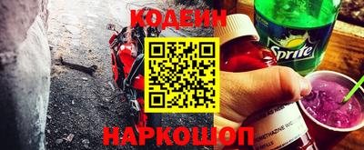 соль курить ск Краснодар