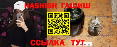 дмт Краснокаменск
