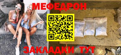 2c-b Краснознаменск