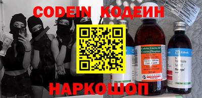 каннабис Кулебаки